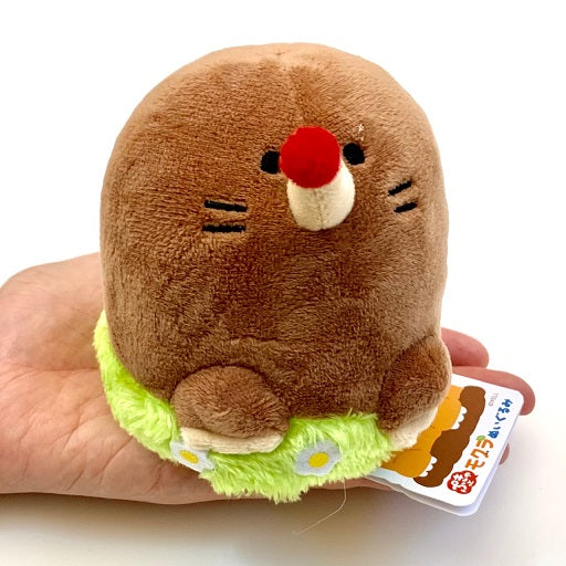 Mole sales plush toy