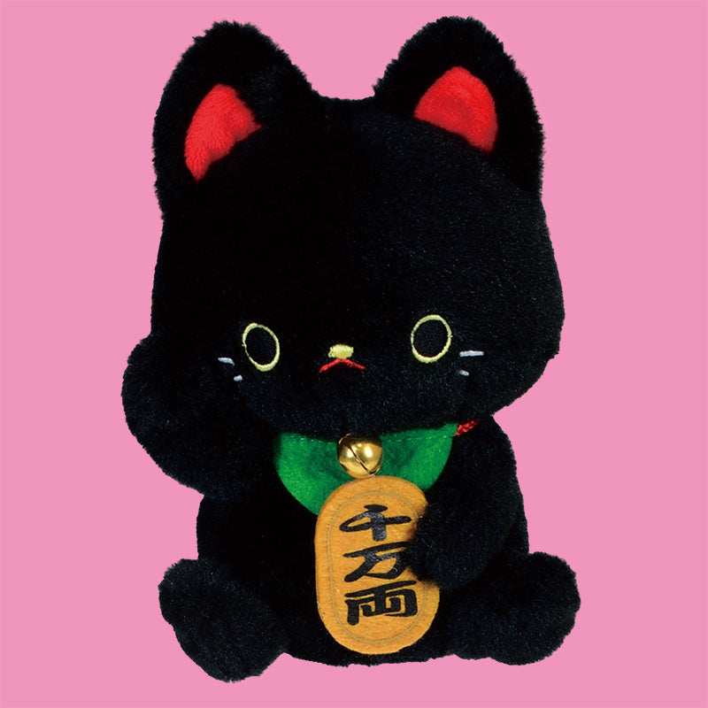【保証書付】 63279 X MANEKI BCmini – PLUSH-DISCONTINUED CAT LUCKY ウイスキー