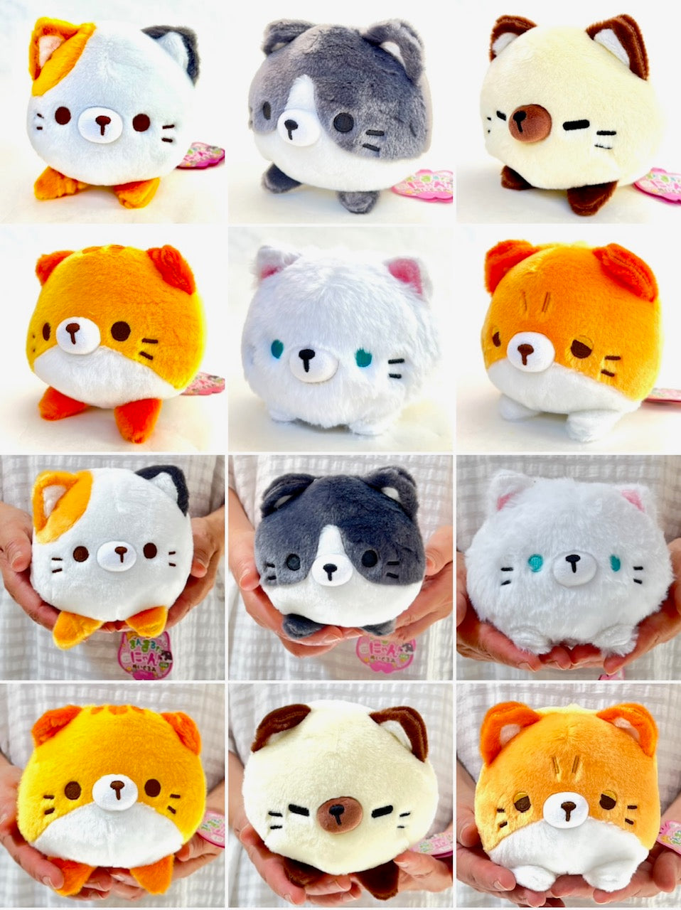 X 63350 ROUND CATS PLUSH-DISCONTINUED