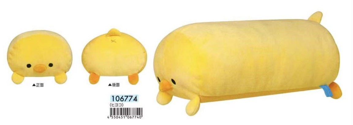 Mocchiizu miraculous Large Plush Kappa