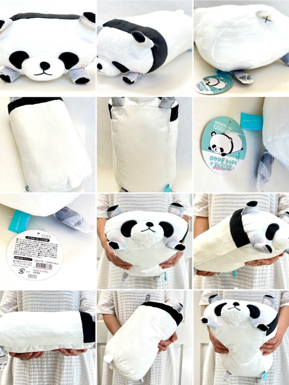 63363 PANDA PILLOW PLUSH-3