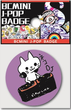 X 66309 DJ CAT BADGE-DISCONTINUED