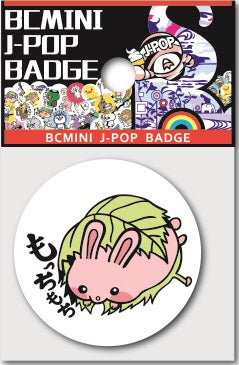 X 66315 RABBIT MOCHI BADGE-DISCONTINUED