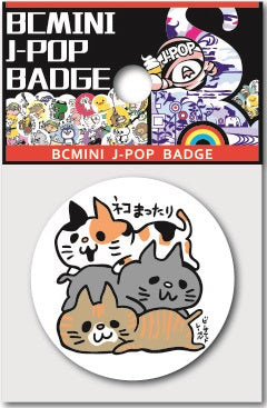 X 66325 CATS BADGE-DISCONTINUED