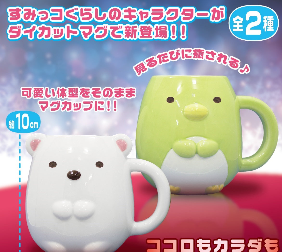70104 CERAMIC MUG-2 mugs