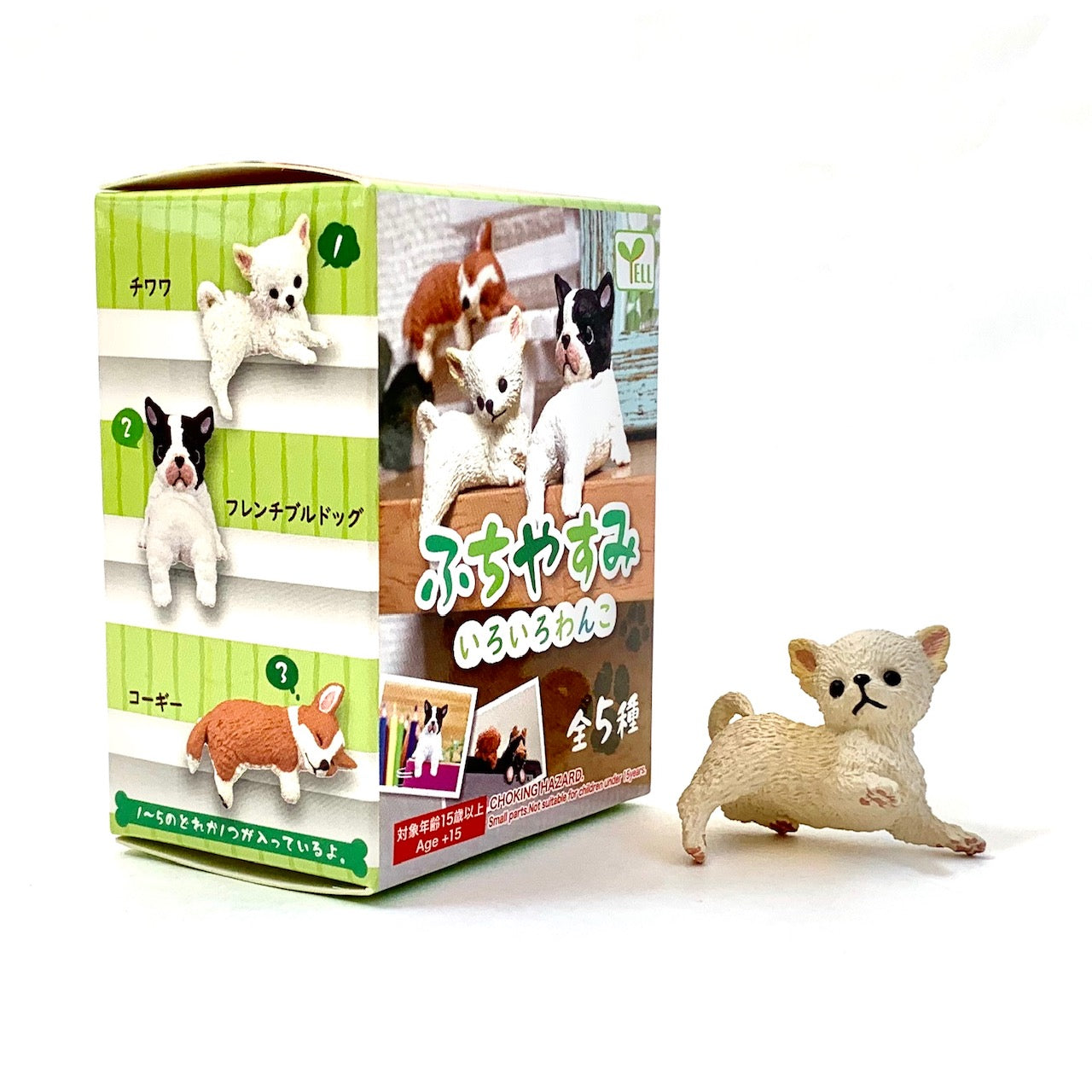 Wholesale Blind Dogs Accessories Toys And Teddies Online 