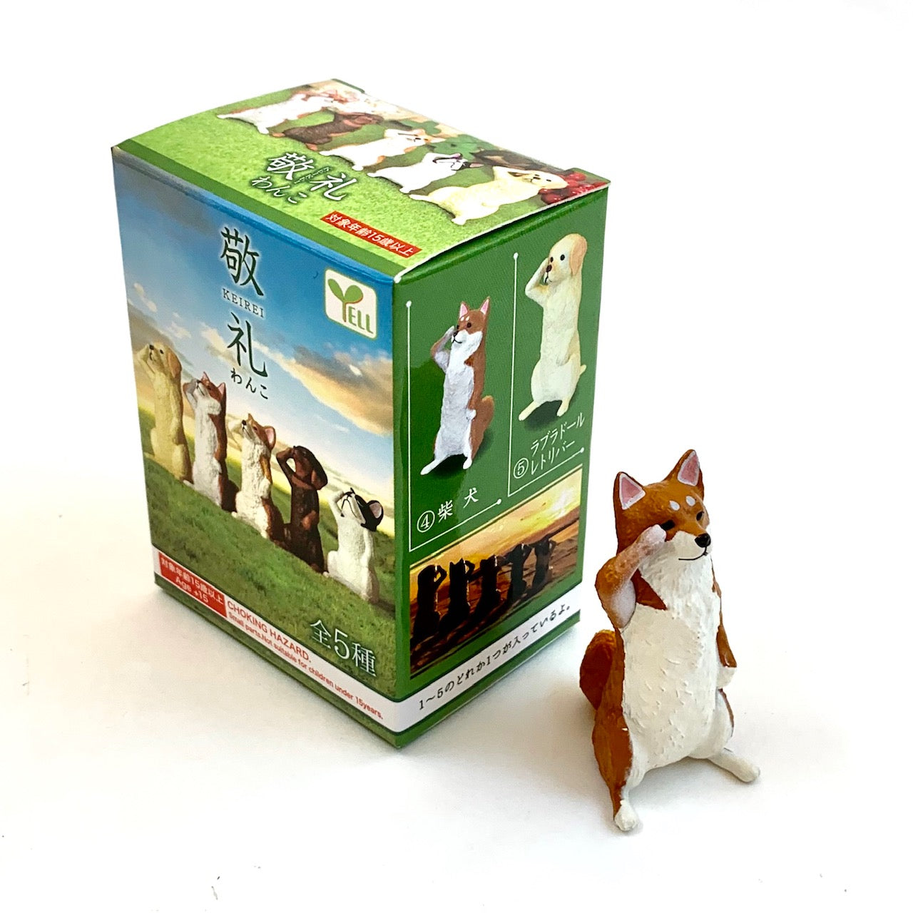 X 70733 SALUTING DOGS BLIND BOX-DISCONTINUED