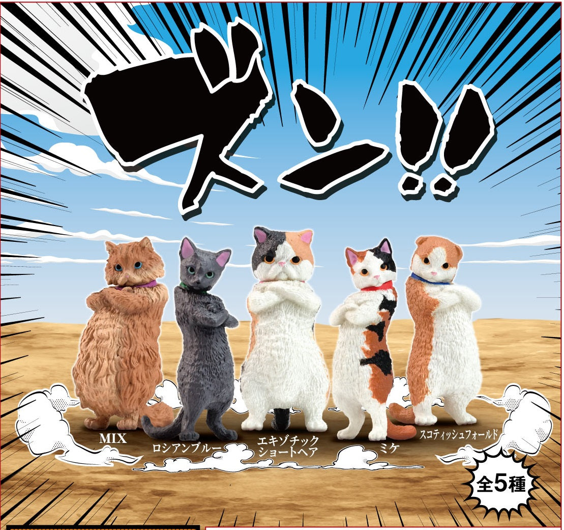 70773 ZUN!! ATTITUDE CAT FIGURINE BLIND BOX-10 – BCmini