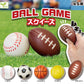 70845 SOFT SPORT BALL GAME CAPSULE-5