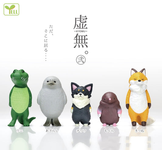 X 70936 Void Animals Vol. 2 Figurines Capsule-DISCONTINUED