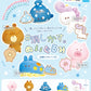 X 70984 Animal Plush Charms Capsule-DISCONTINUED