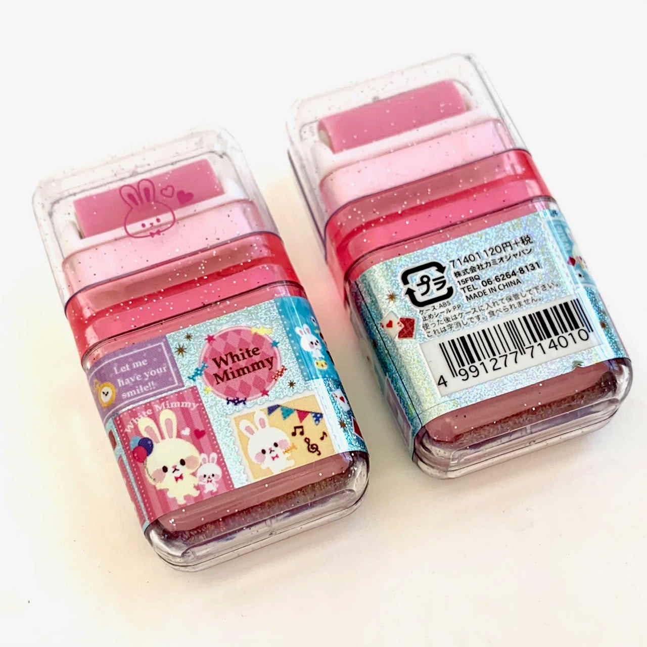  Ciieeo 108 Pcs Rabbit Eraser Kneaded Erasers for