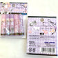 10090 JAPANESE PENCIL CAPS & PENCIL GRIPS-20