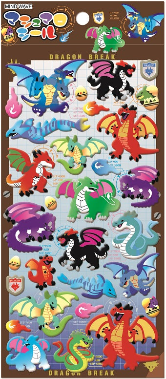 X 74416 DRAGON PUFFY STICKER-DISCONTINUED