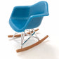 75149  RAR Rocking Chair-Blue-1
