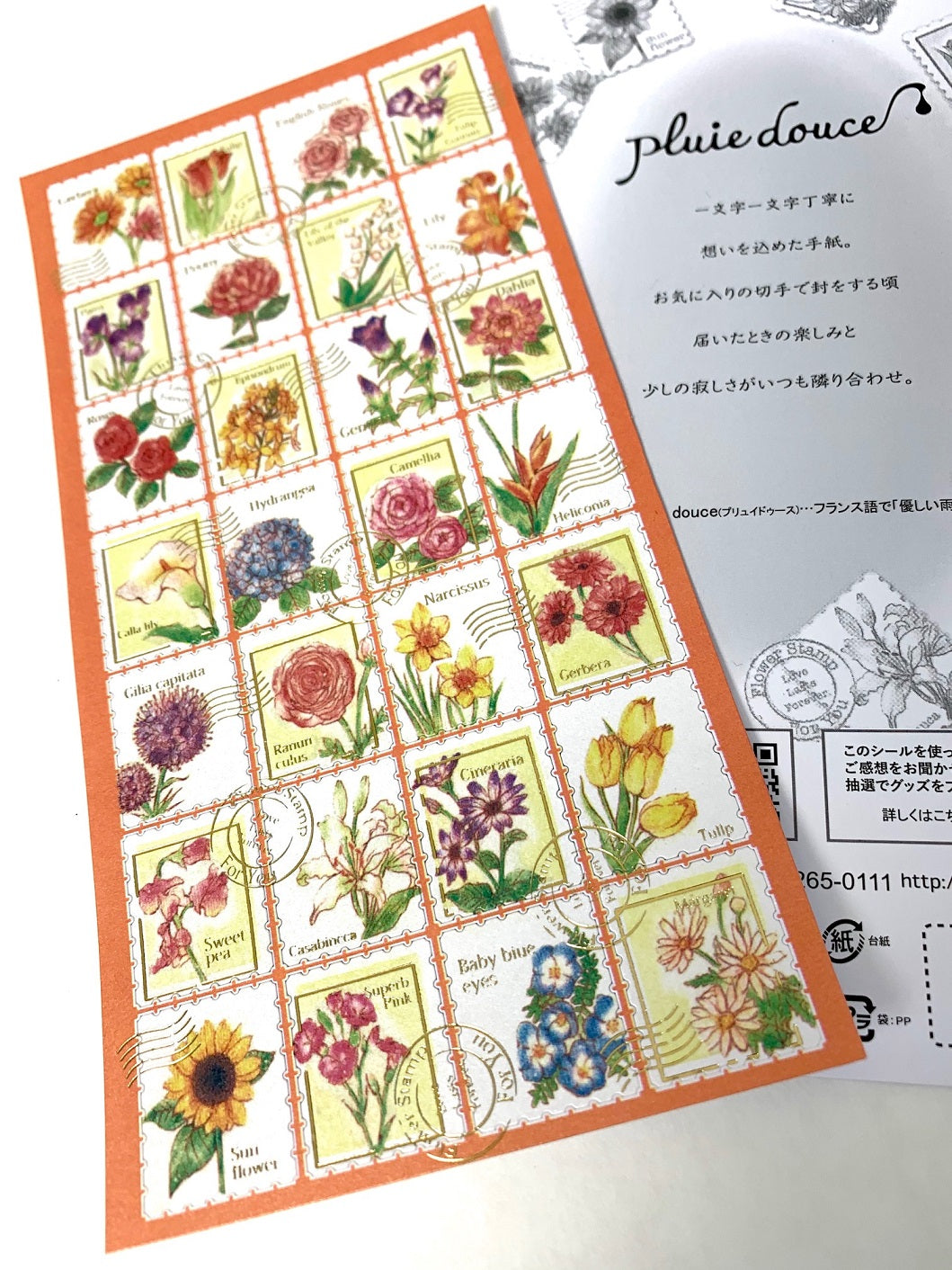 X 77819 Flower Stickers-DISCONTINUED