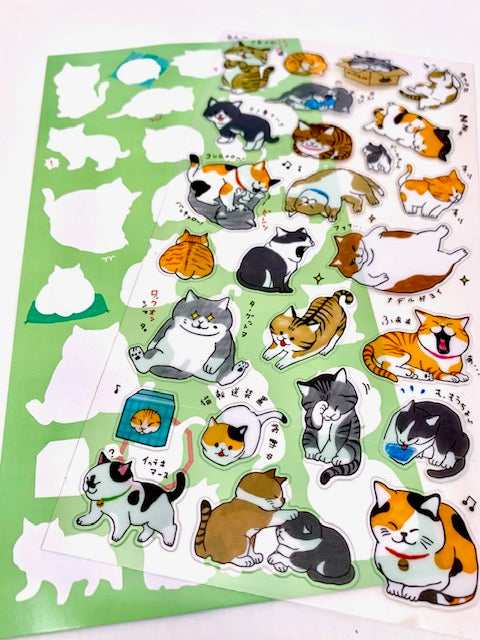 X 78283 Cat Sticker-Discontinued