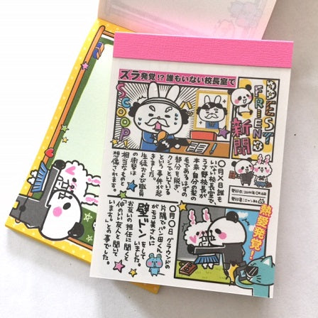 X 08154 Panda Rabbit Notepad -DISCONTINUED