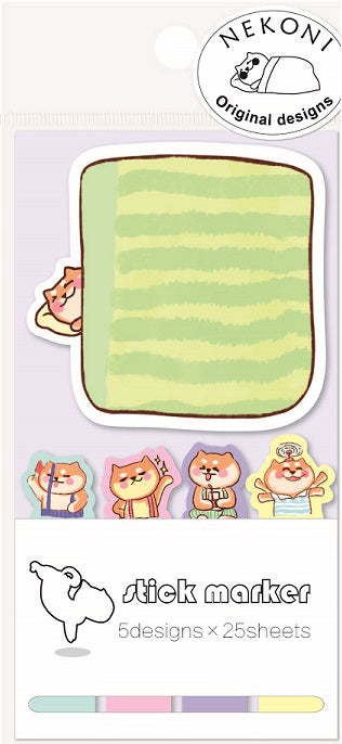 85163 CAT IN BED STICKY NOTEPAD-10