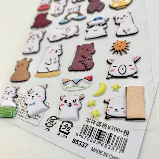 X 85337 LLAMA PUFFY STICKER-DISCONTINUED