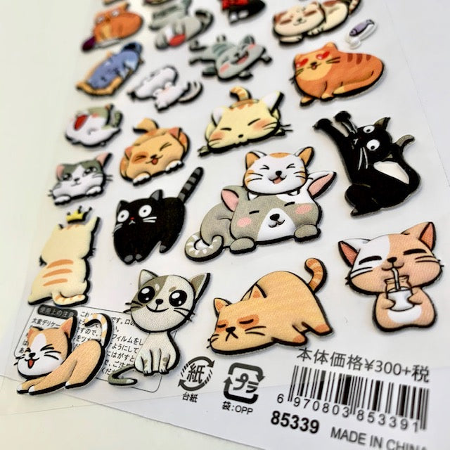 Black Cat Stickers Set of 2 – PaperPuffin