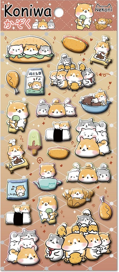 X 85537 PUPPY PUFFY STICKERS-DISCONTINUED