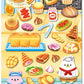 X 85681 BAKERY PUFFY STICKER-DISCONTINUED
