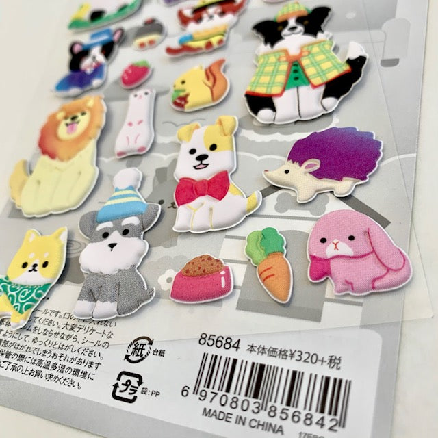 37696 CATS KOREAN PUFFY STICKERS-12