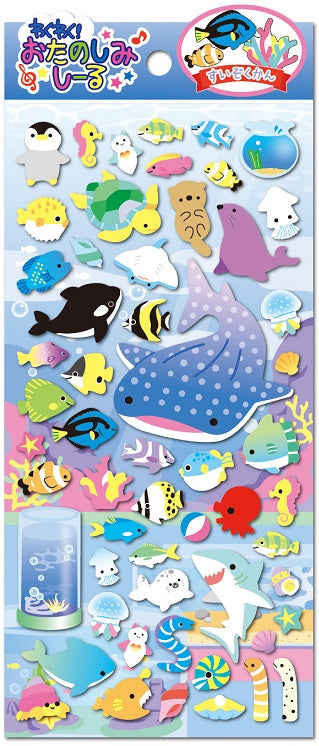 X 85685 AQUARIUM PUFFY STICKER-DISCONTINUED