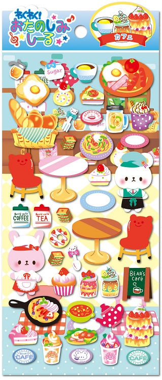 X 85686 COFFEE SHOP PUFFY STICKER-DISCONTINUED