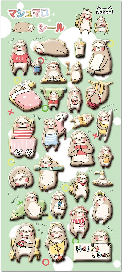 X 85931 SLOTH PUFFY STICKERS-DISCONTINUED