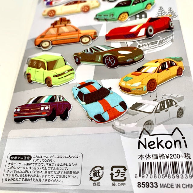 X 85933 CARS PUFFY STICKERS-DISCONTINUED