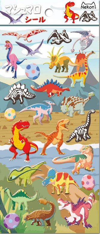 X 85938 DINOSAURS PUFFY STICKERS-DISCONTINUED