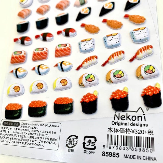 X 85985 SUSHI TINY PUFFY STICKERS-DISCONTINUED