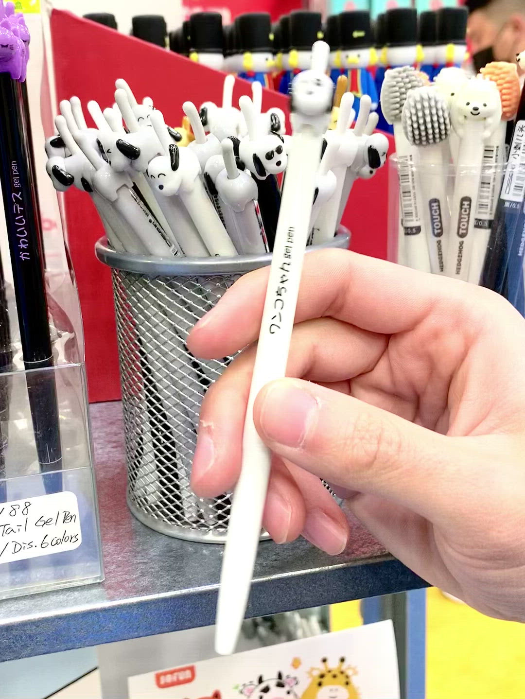 今年の新作から定番まで！ 22221 Dog Tail Gel Pen-48 – BCmini サーフィン・ボディボード