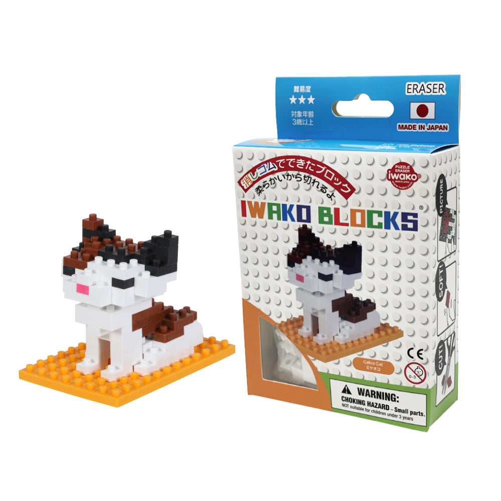 38475 Iwako BLOCKS Calico Cat Eraser-1