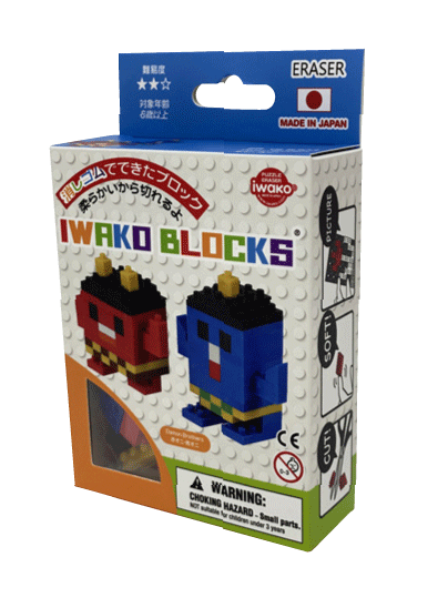 38472 Iwako BLOCKS Monster Brother Erasers -1