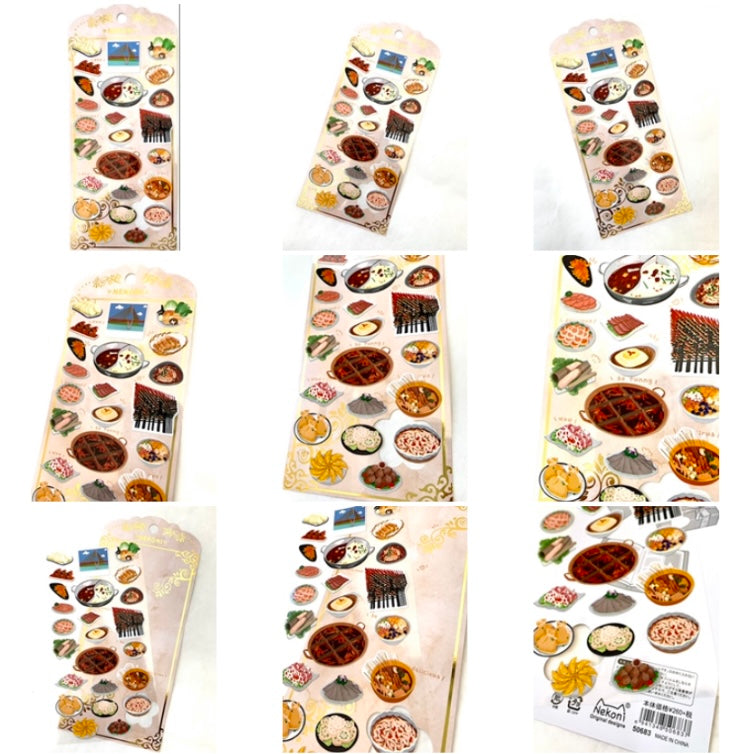 50685 DIM SUM STICKER-10