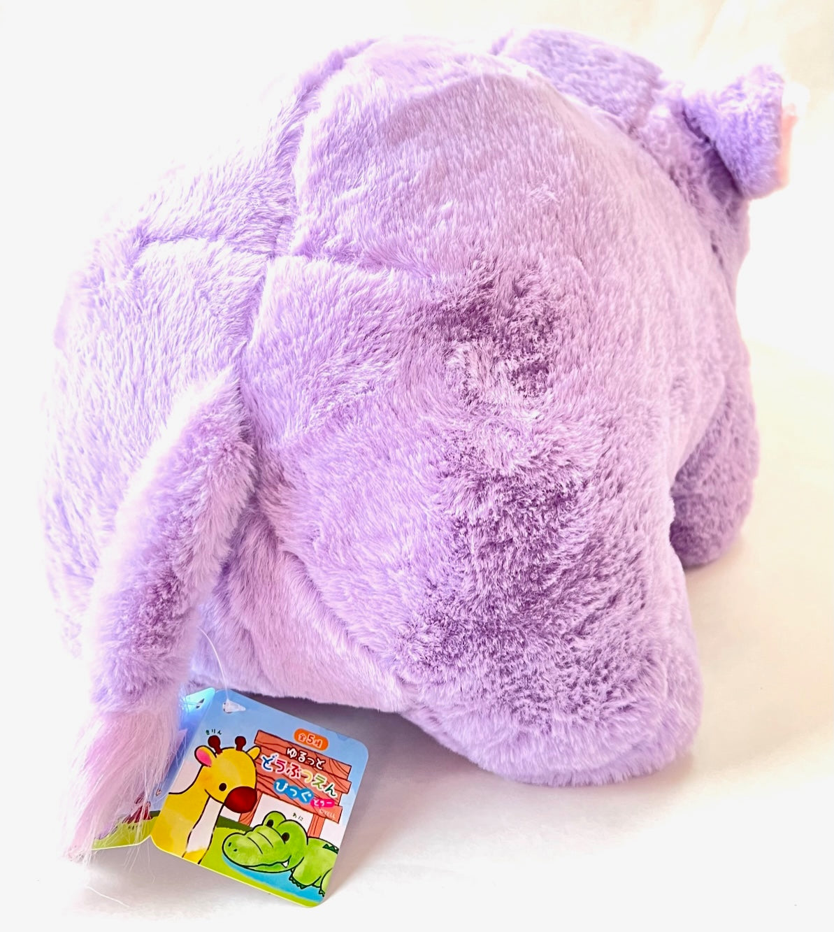 X 63289 JUMBO ZOO ANIMALS PLUSH-DISCONTINUED