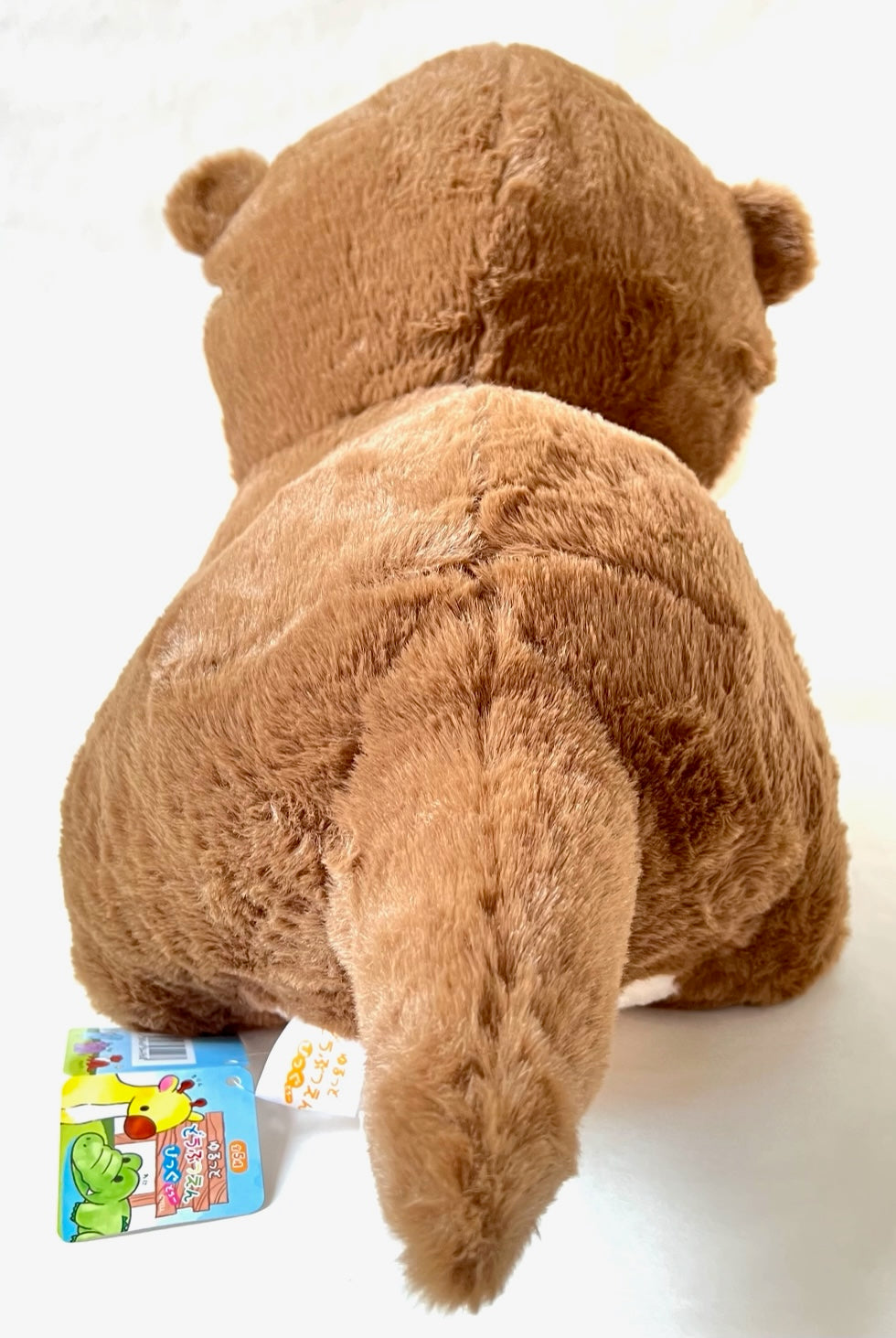 X 63289 JUMBO ZOO ANIMALS PLUSH-DISCONTINUED