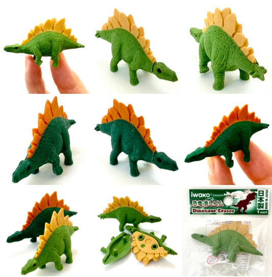 X 382681 IWAKO STEGOSAURUS ERASERS-DISCONTINUED