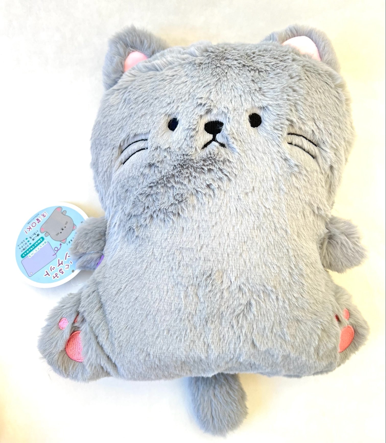 Jumbo cat outlet stuffed animal