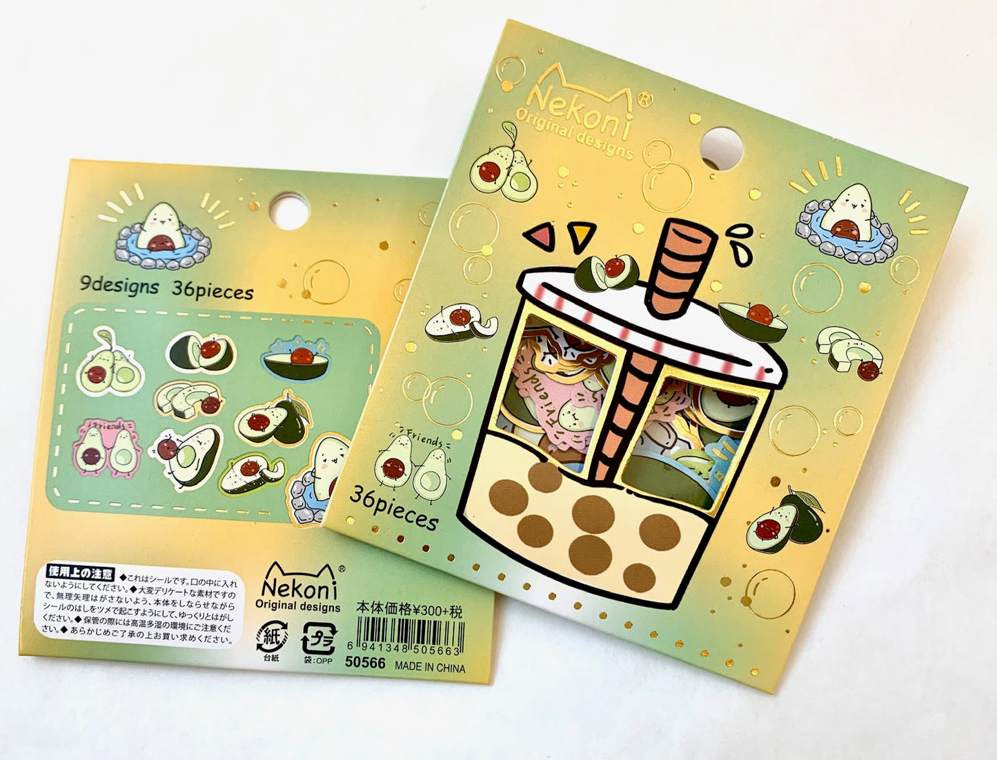 50566 AVOCADO BOBA STICKER BAG-10