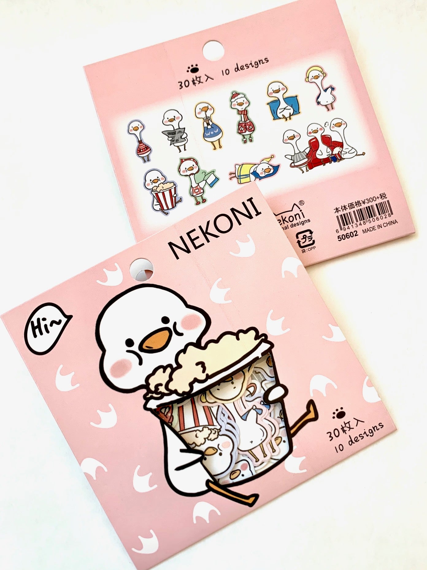BC Mini Nekoni Bubble Tea Stickers, Seal