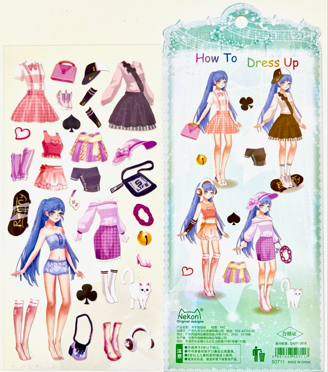50711 DRESS UP STICKER-10 BCmini 50711 DRESS UP STICKER-10 BCmini