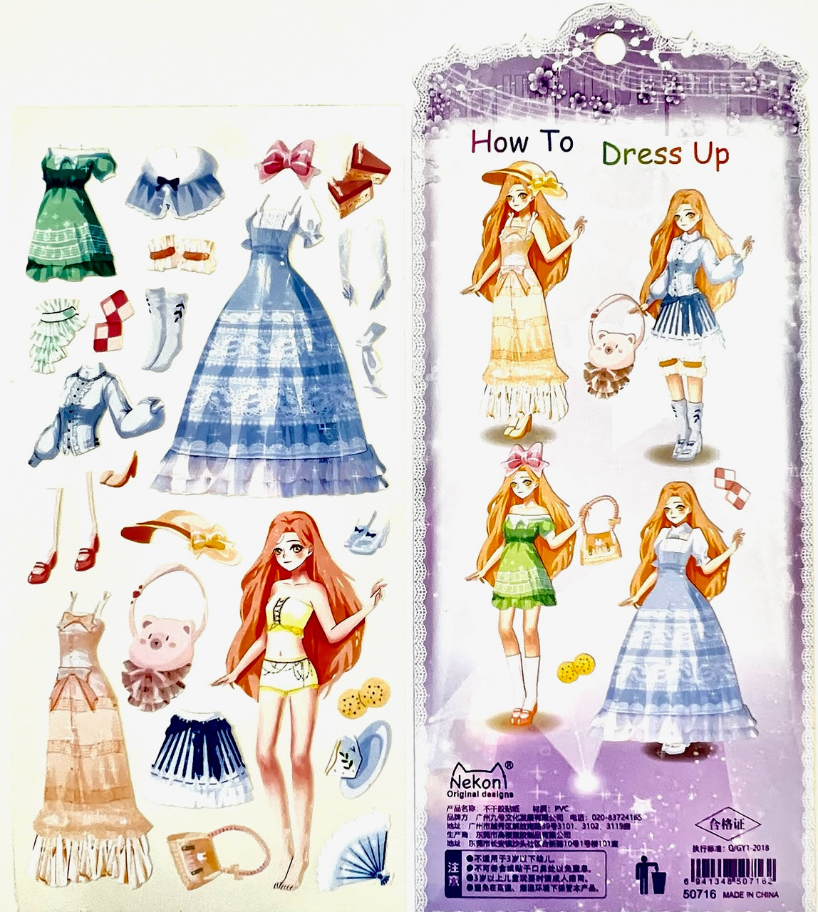 50716 DRESS UP STICKER-10 BCmini 50716 DRESS UP STICKER-10 BCmini