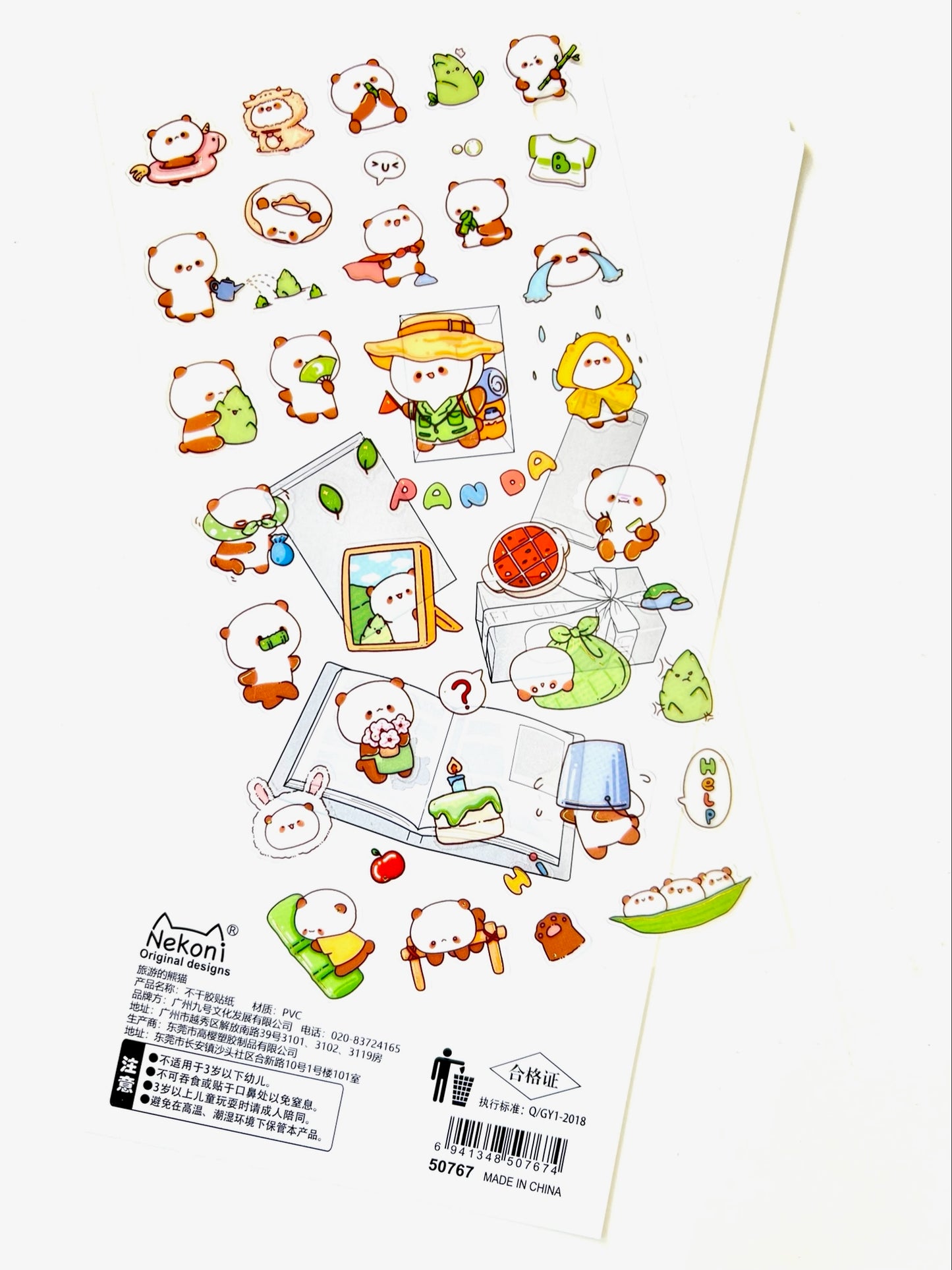 50767 PANDA FLAT STICKER-10