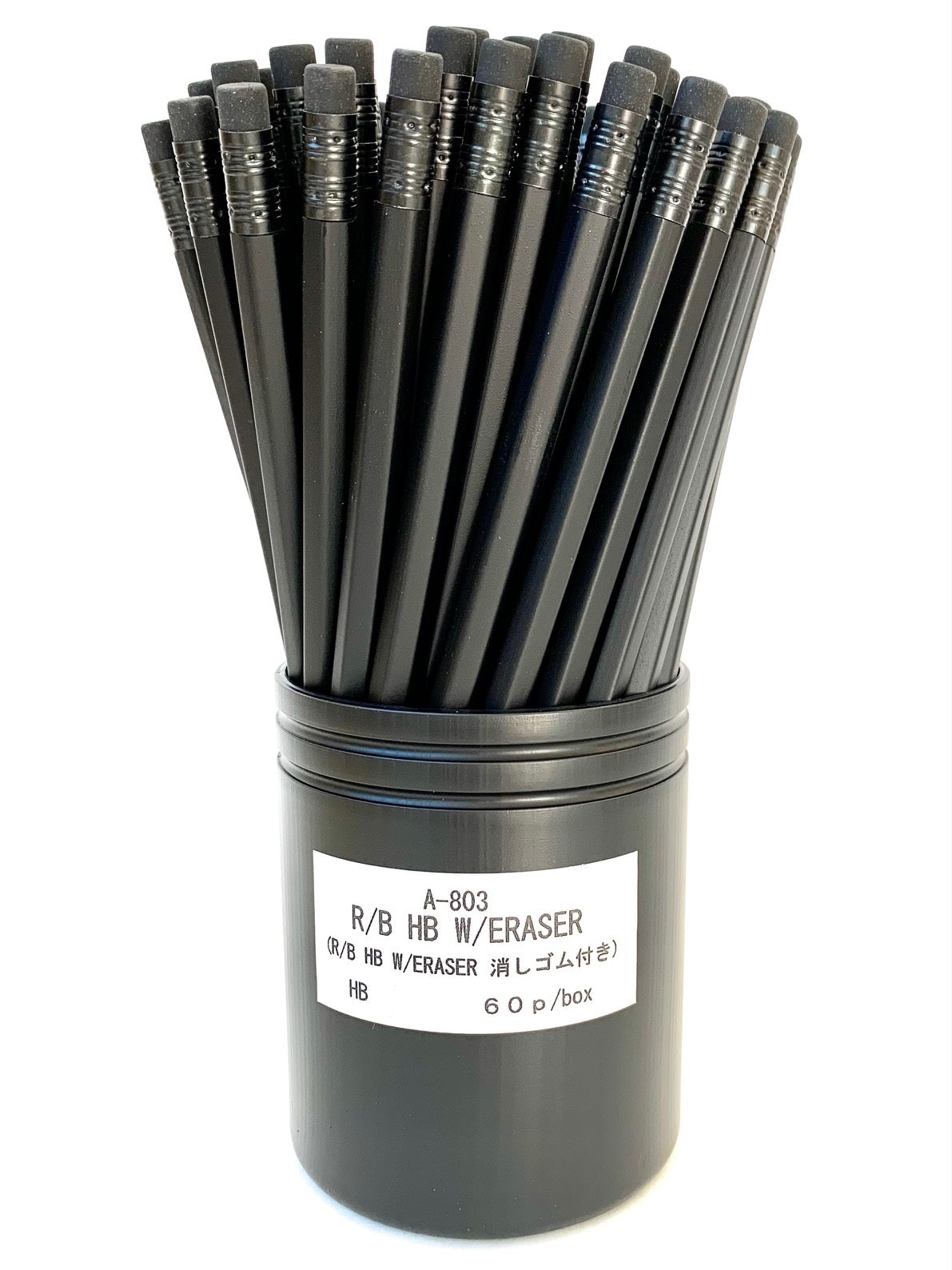 21202 All Black Lead Pencils-60