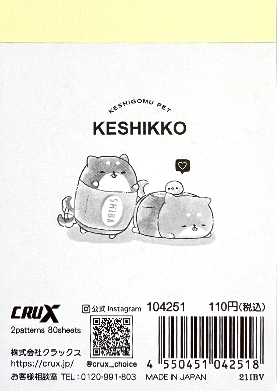 X 104251 Keshikko Mini Notepad-DISCONTINUED