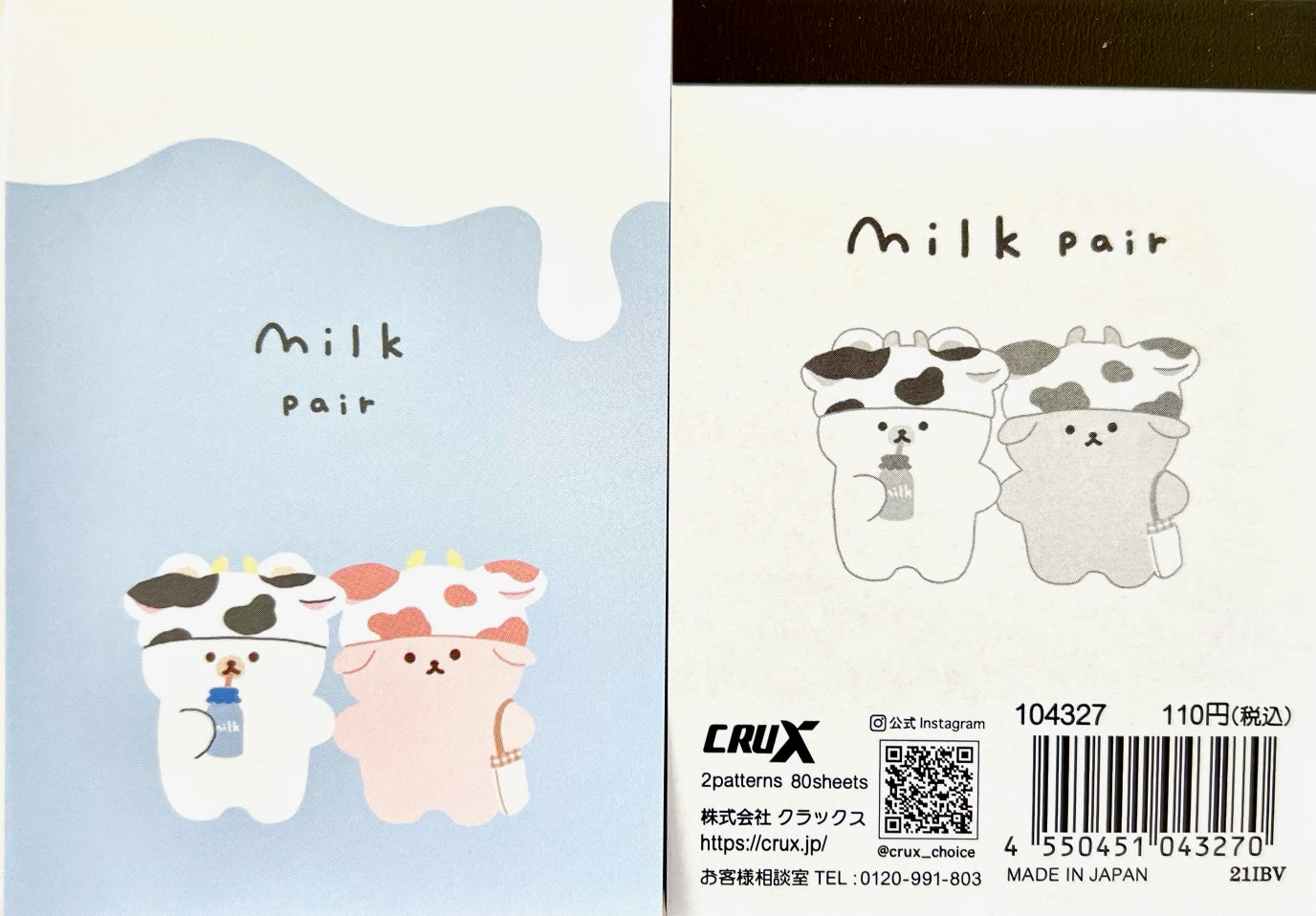 X 104327 Milk Pair Mini Notepad-DISCONTINUED